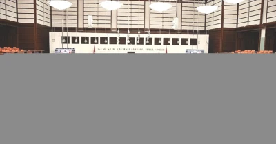 12. Yargı Paketi'nde Af Detayları ve Meclis Süreci!